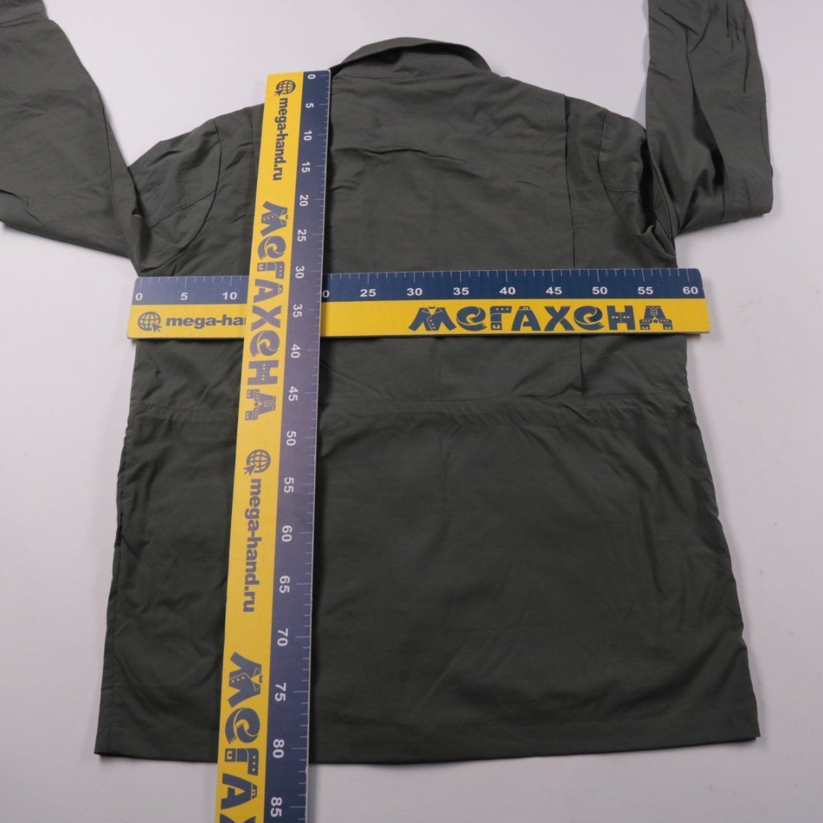 куртка Ayacucho