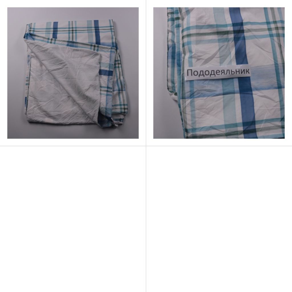 пододеяльник