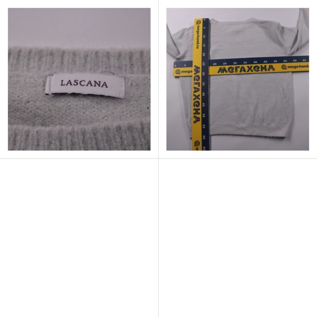 джемпер Lascana