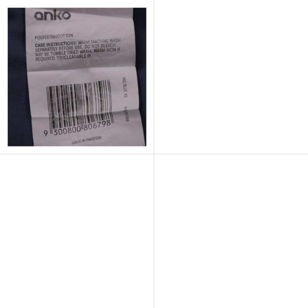 простыня Anko