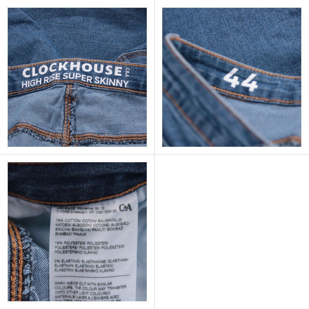 джинсы Clockhouse