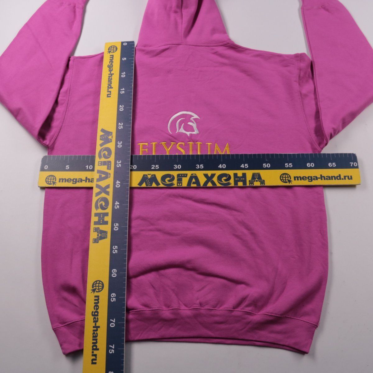 толстовка Elysium