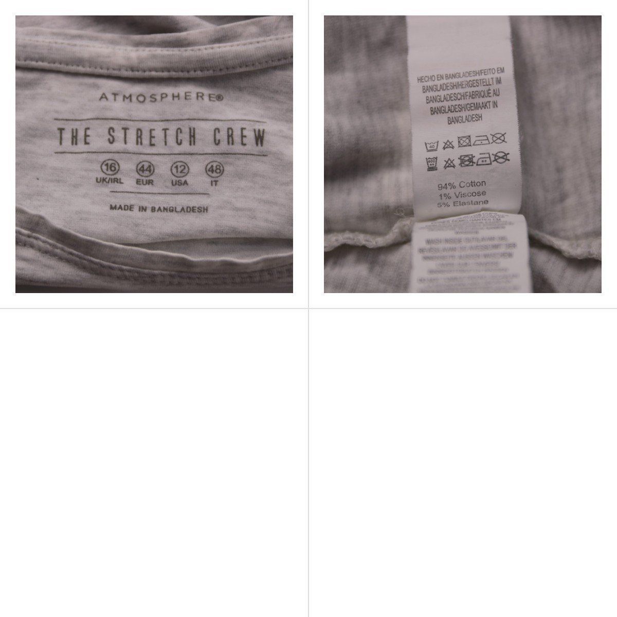 лонгслив Atmosphere