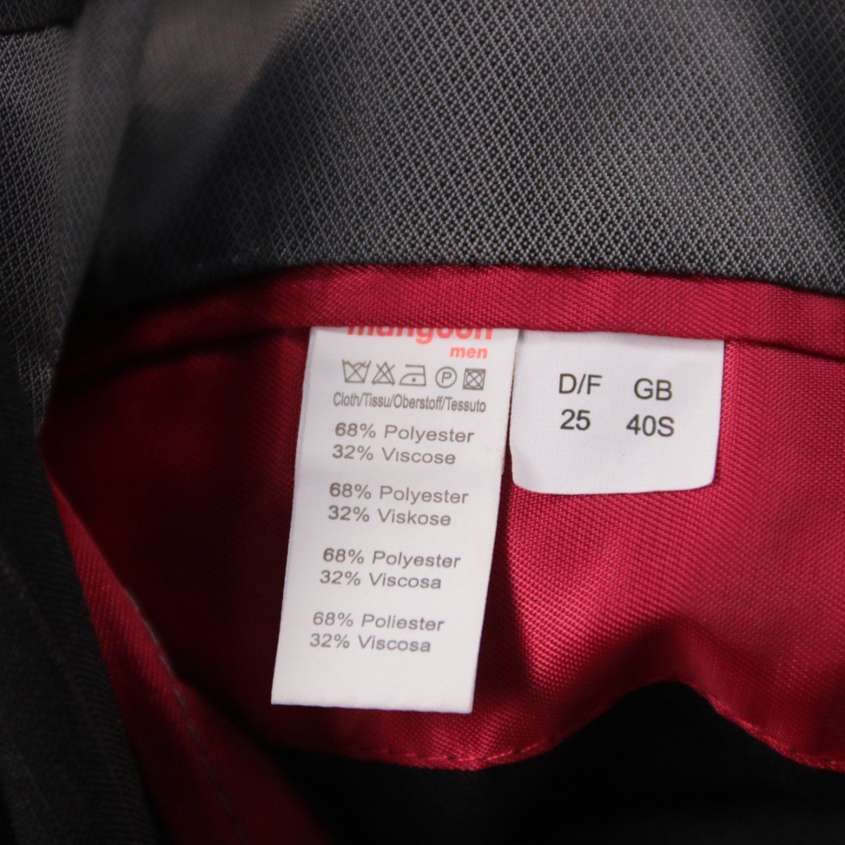 костюм Mangoon