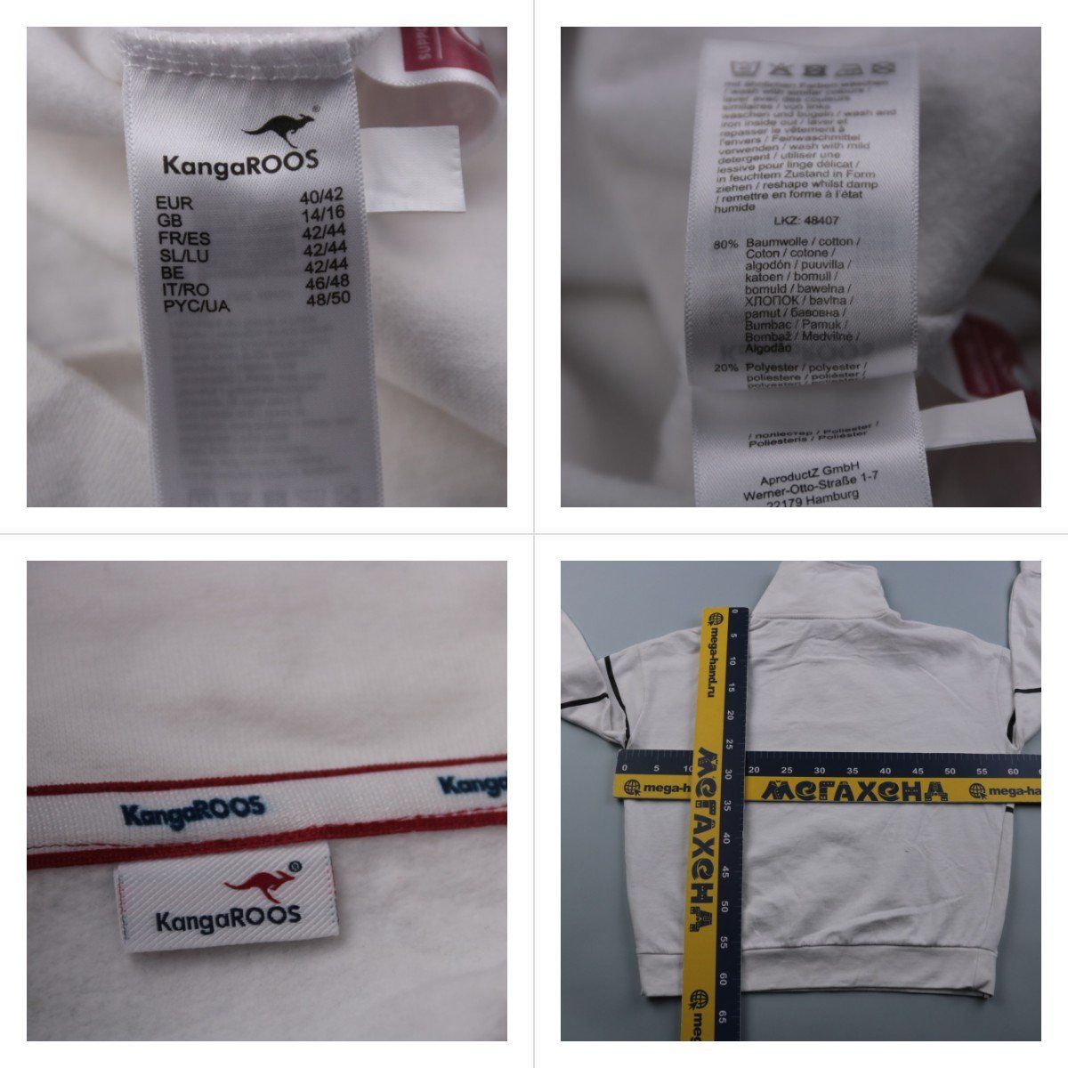 свитшот KangaROOS