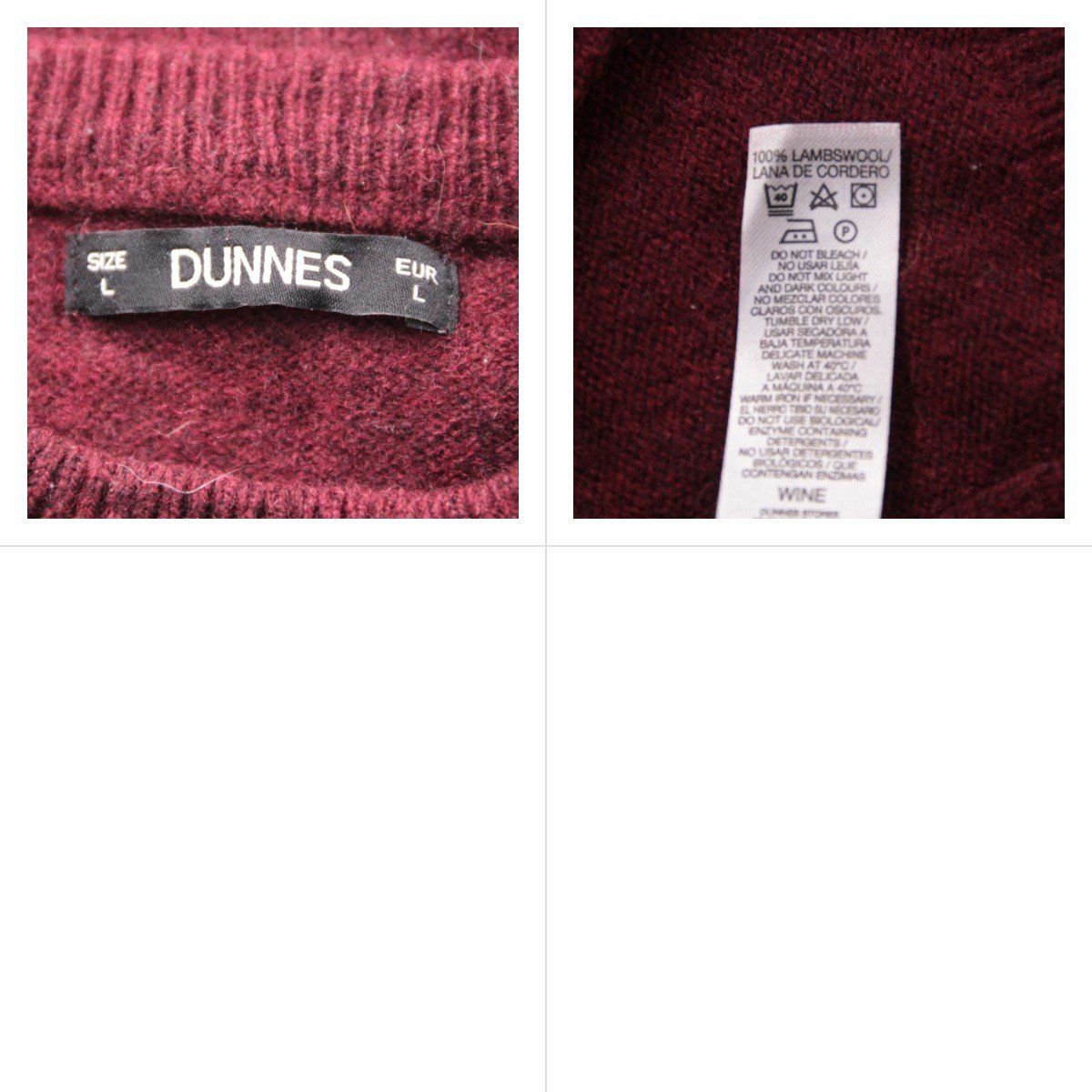 джемпер Dunnes