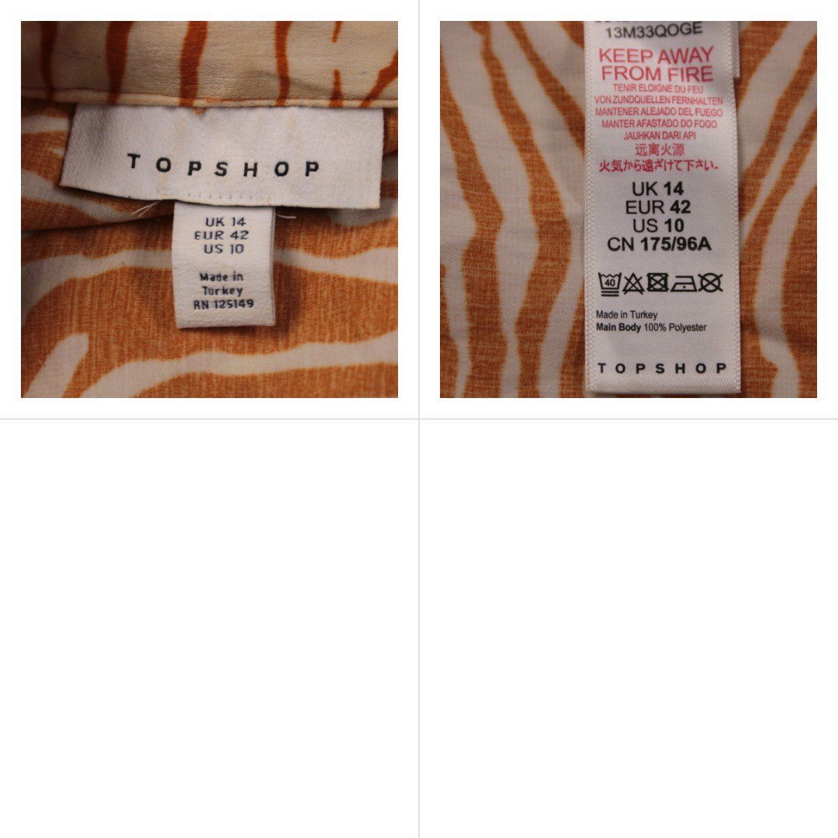 рубашка Topshop