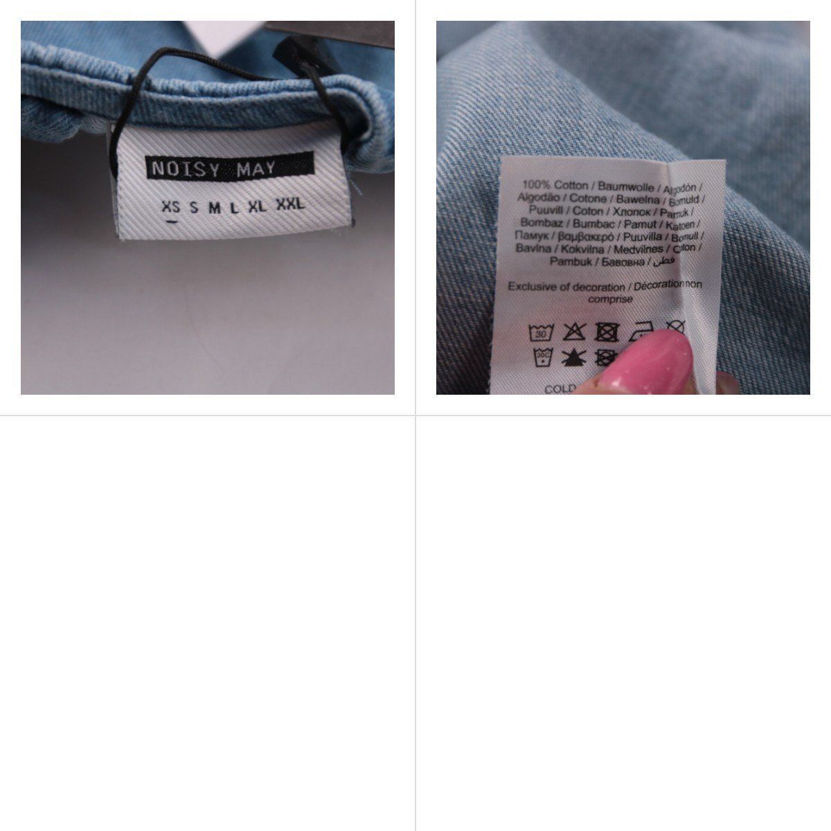 платье Noisy May