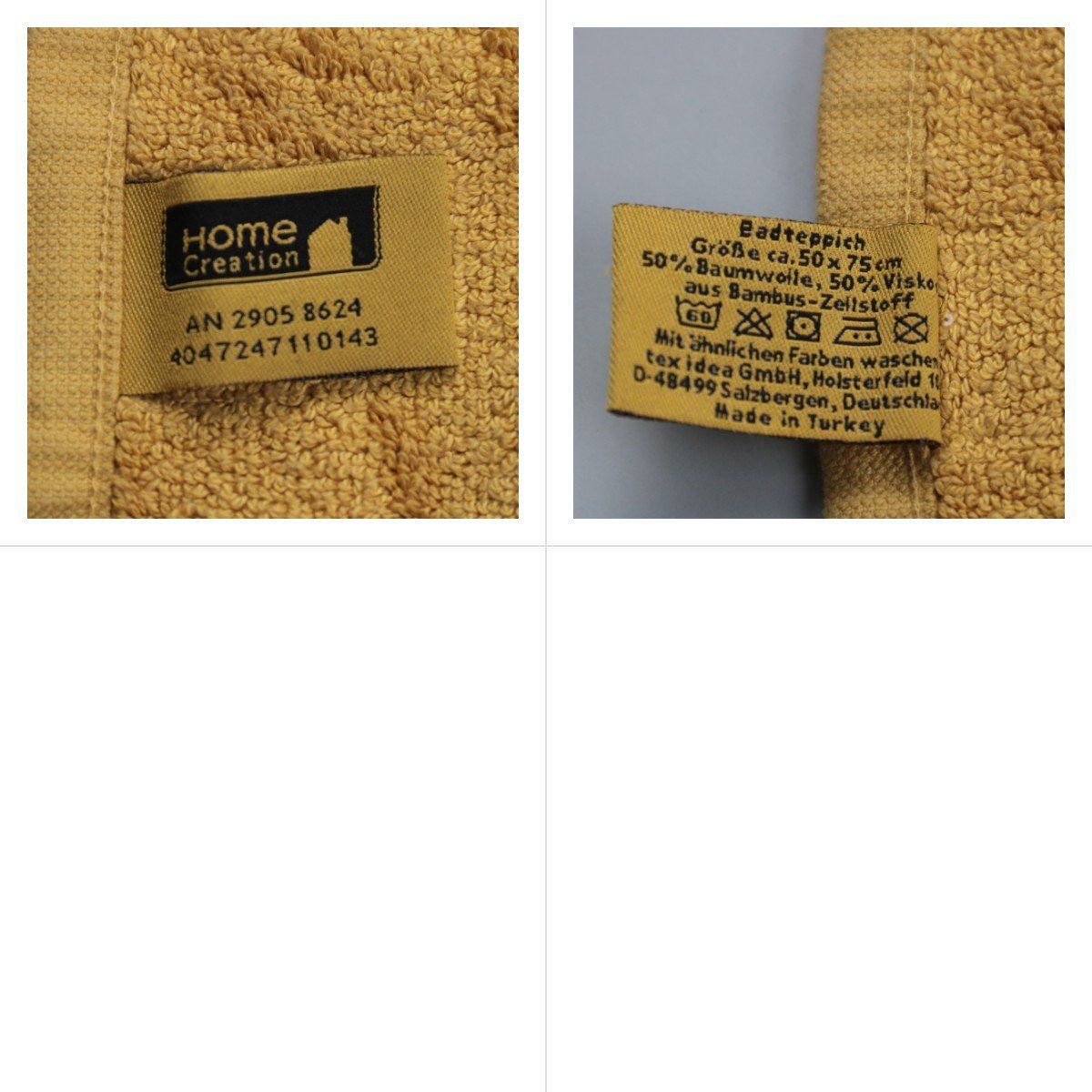 полотенце Home Creation