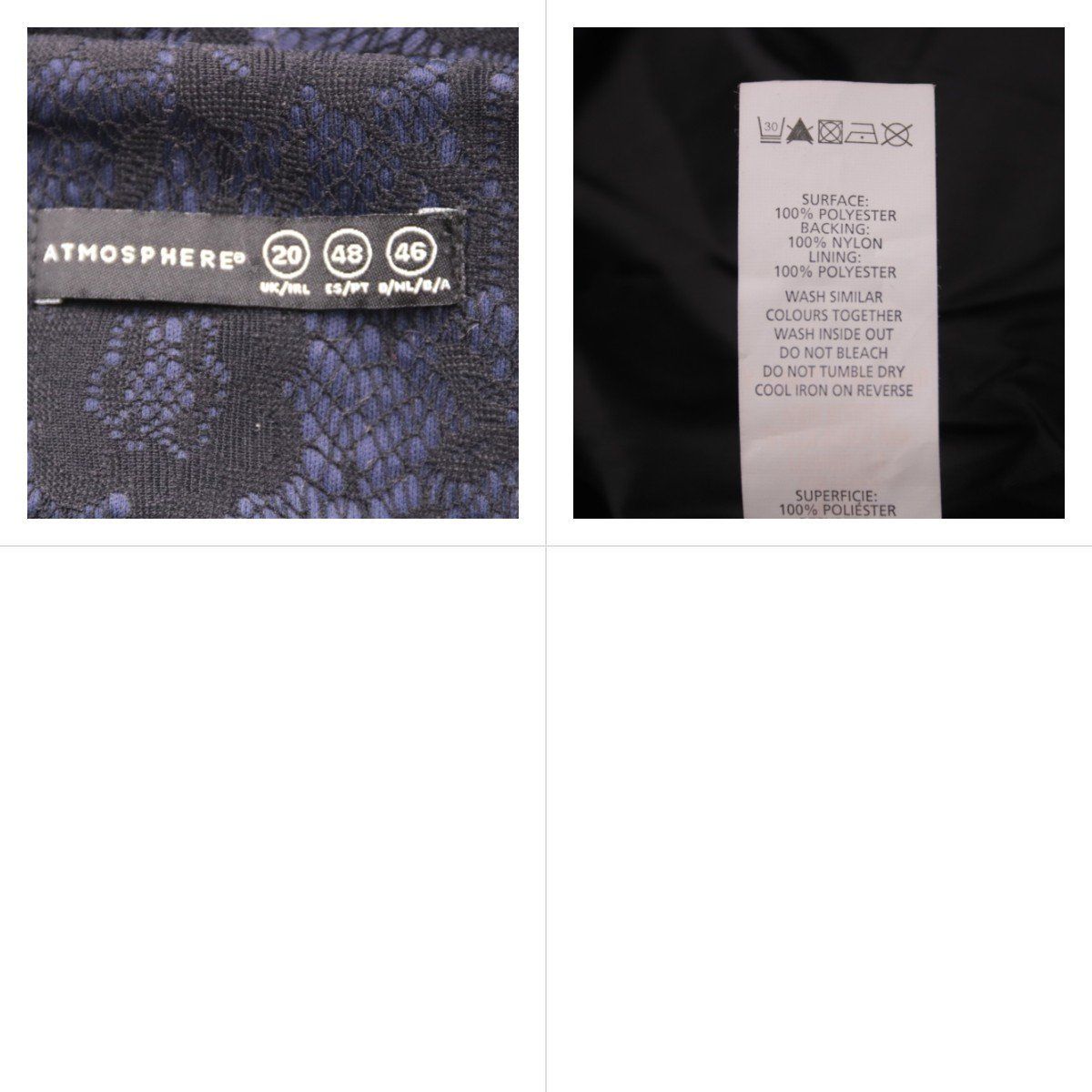 бомбер Atmosphere