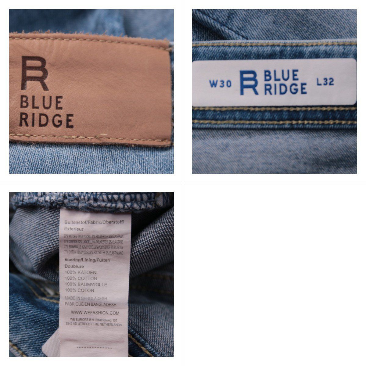 джинсы Blue Ridge