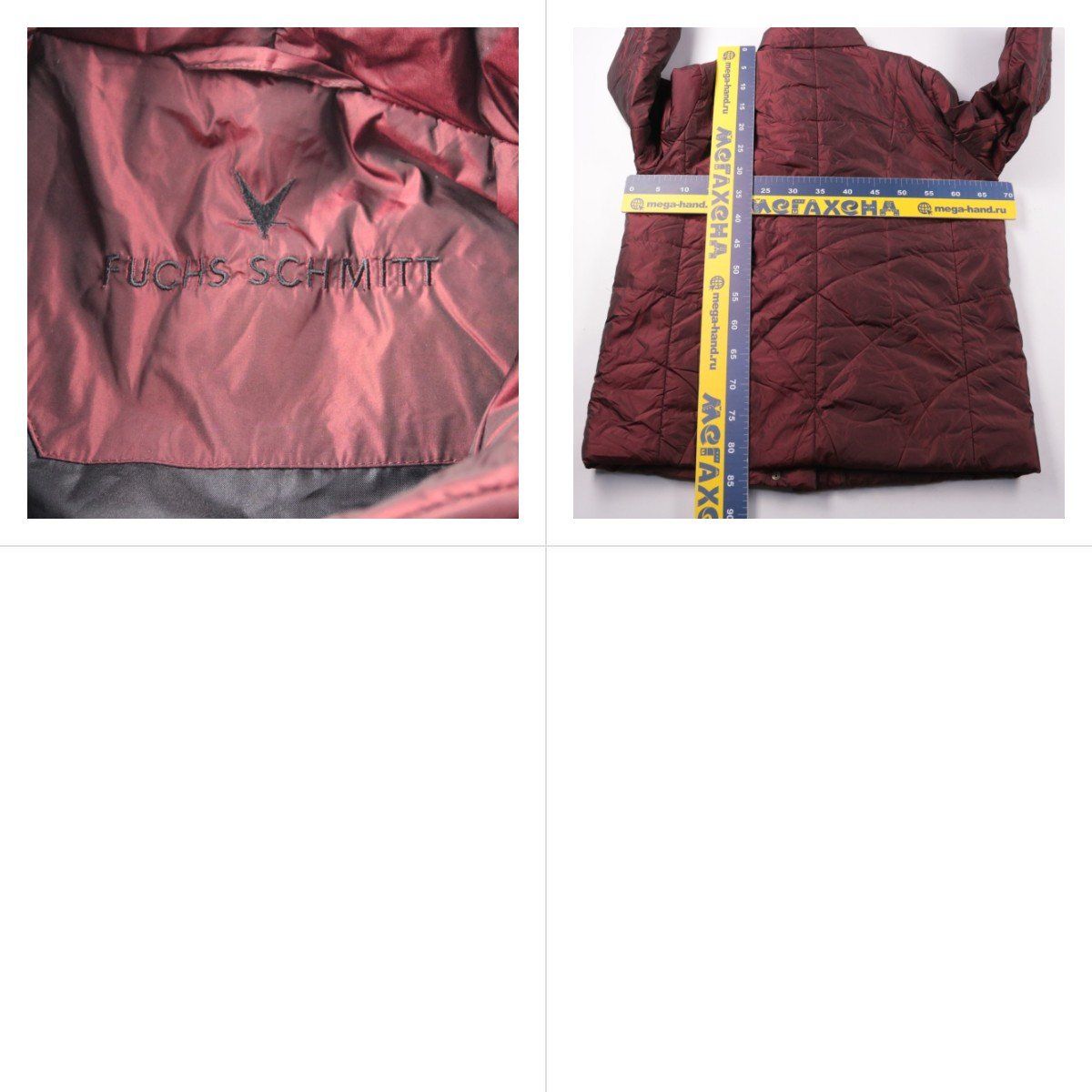 куртка Fuchs Schmitt