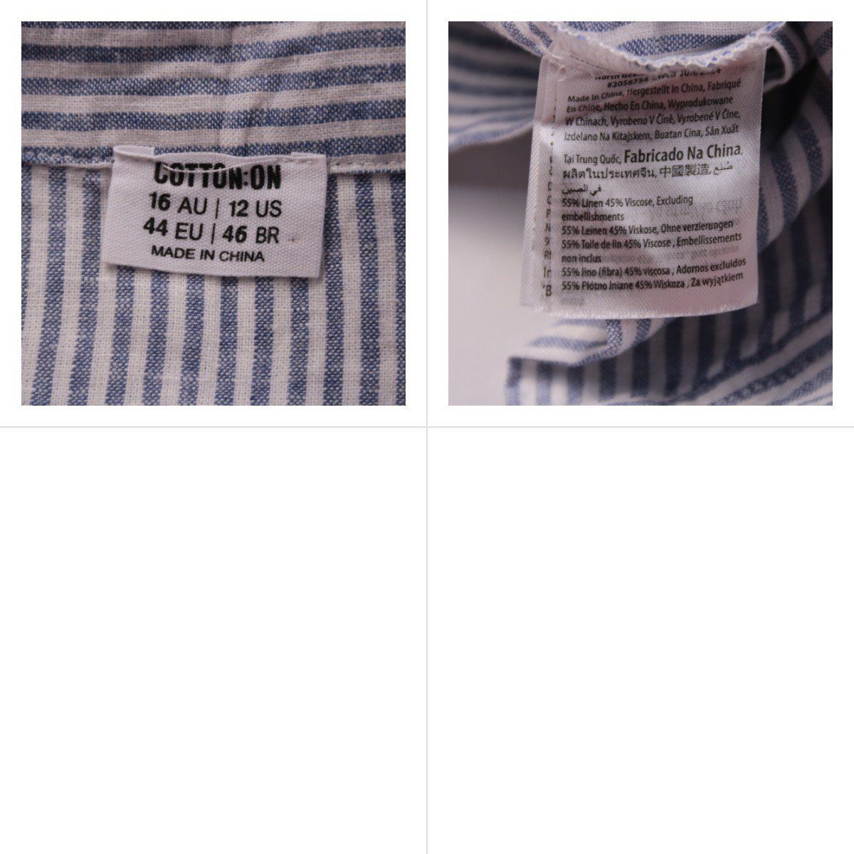 рубашка Cotton On