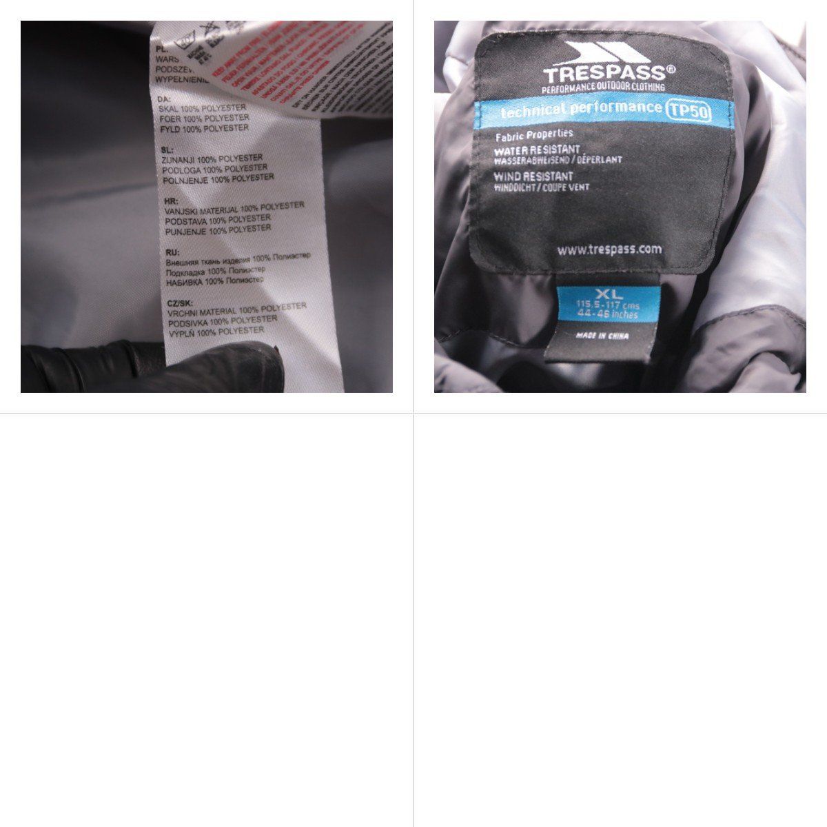 куртка Trespass