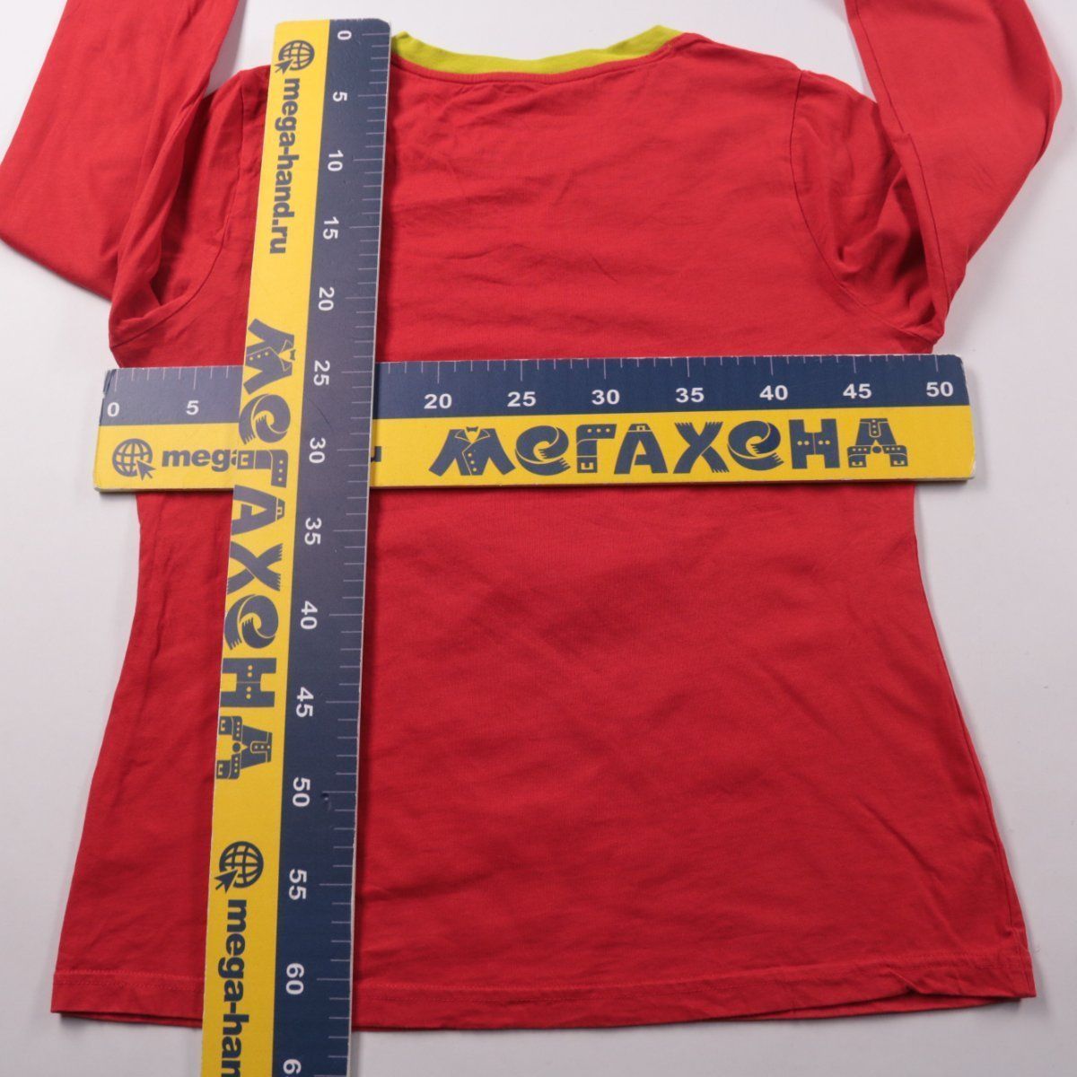 лонгслив The Grinch