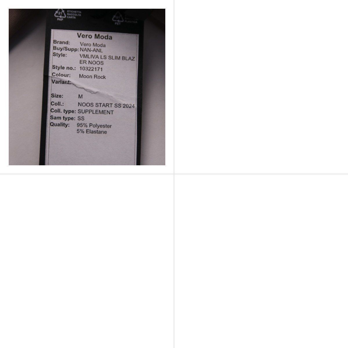 пиджак Vero Moda