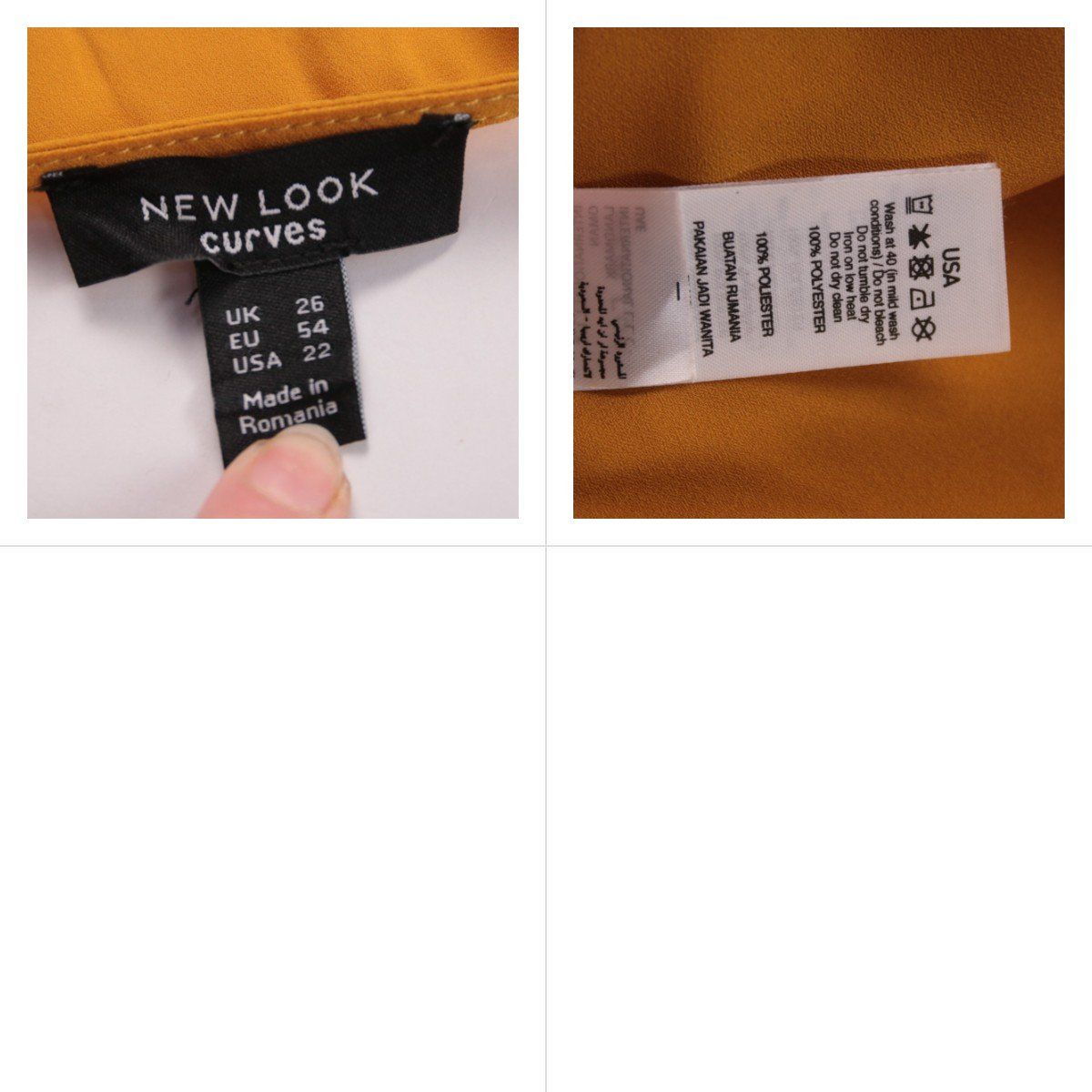 блузка New Look