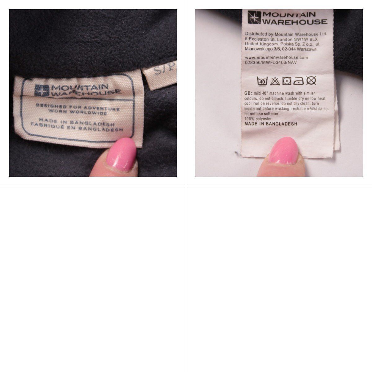 толстовка Mountain Warehouse