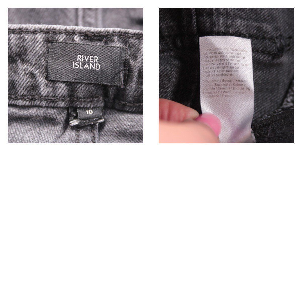 джинсы River Island