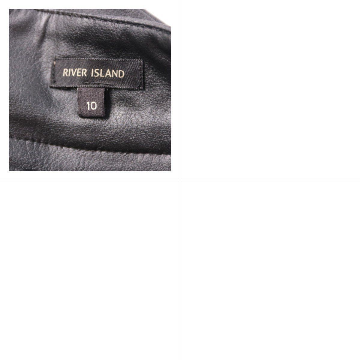 юбка River Island