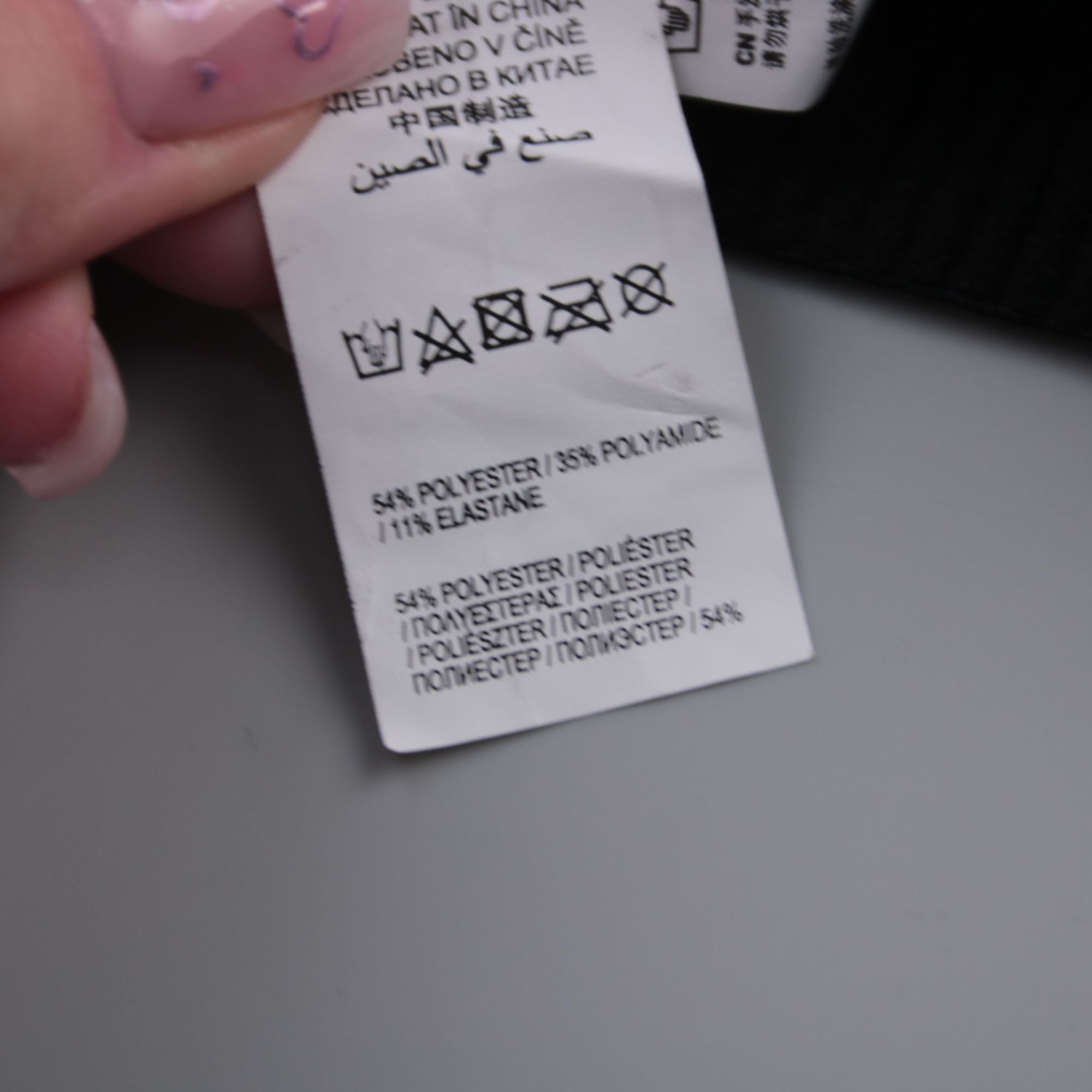 бюстгальтер Marks & Spencer