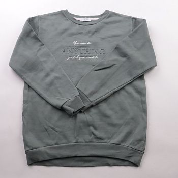 свитшот Primark