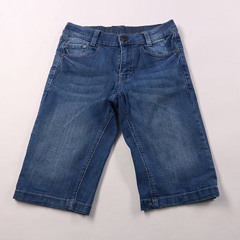 шорты River Island