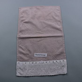 полотенце MAY
