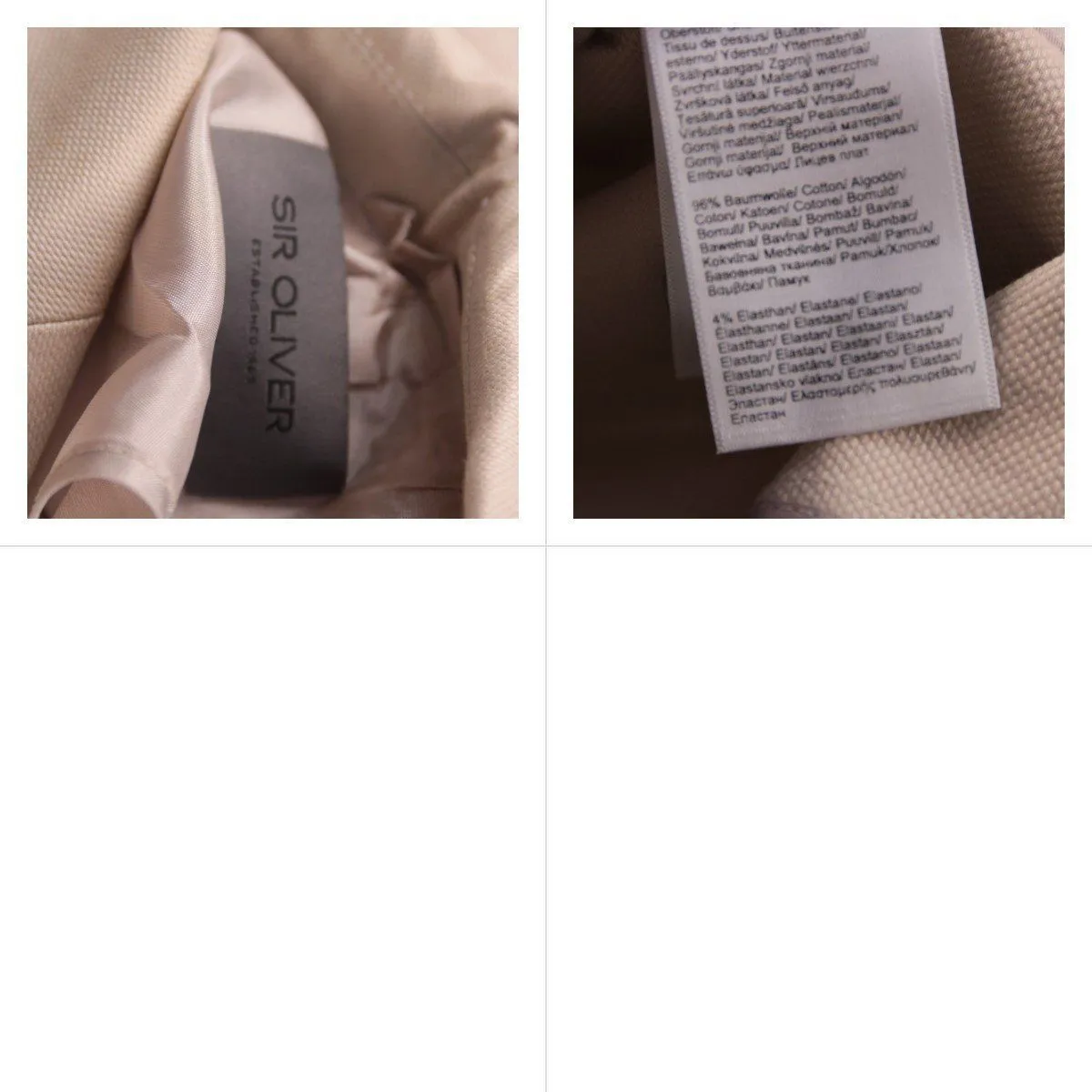 пиджак Sir Oliver