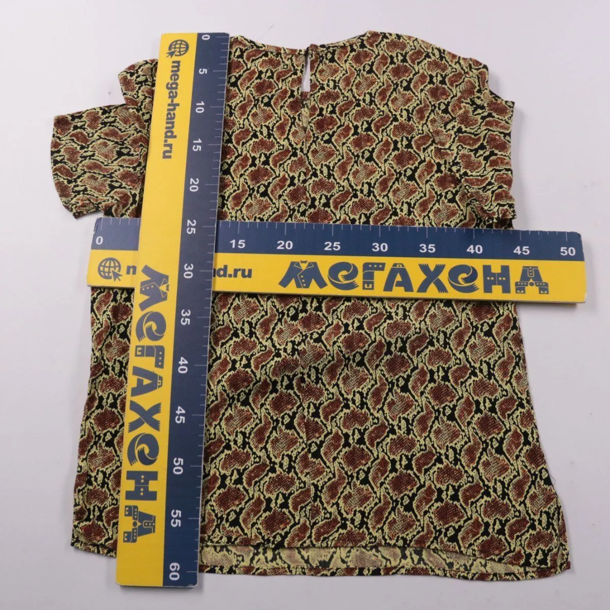 блузка Samsøe & Samsøe