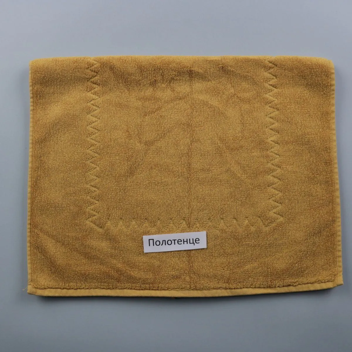 полотенце Home Creation