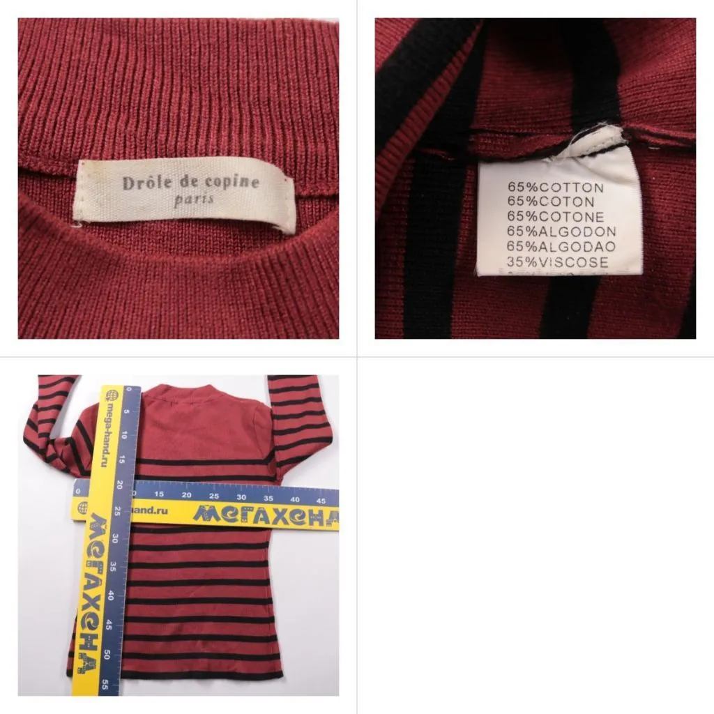 джемпер Drôle de copine