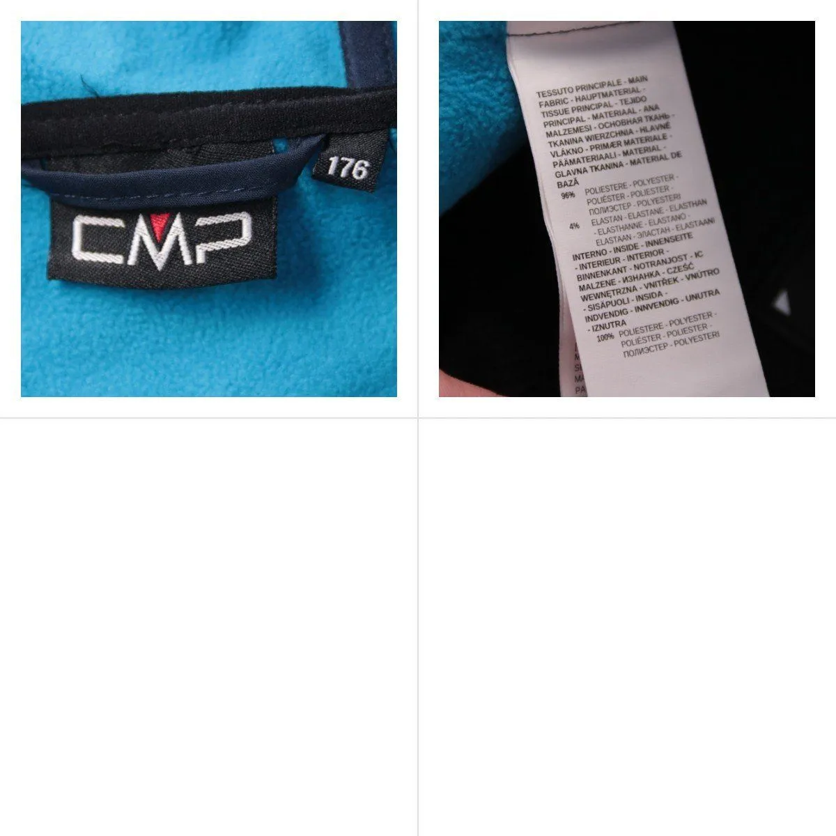 куртка CMP