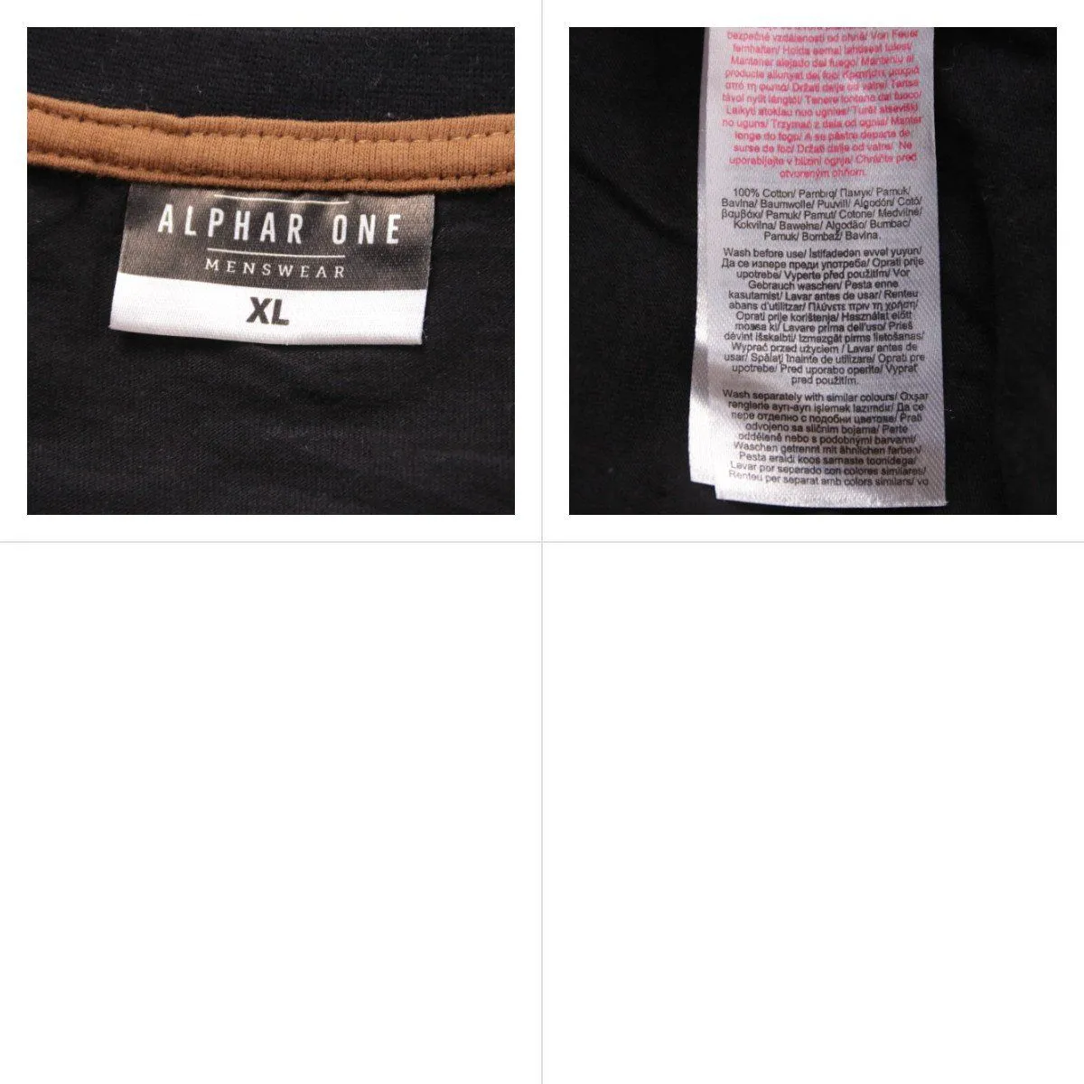 кофта Alphar One