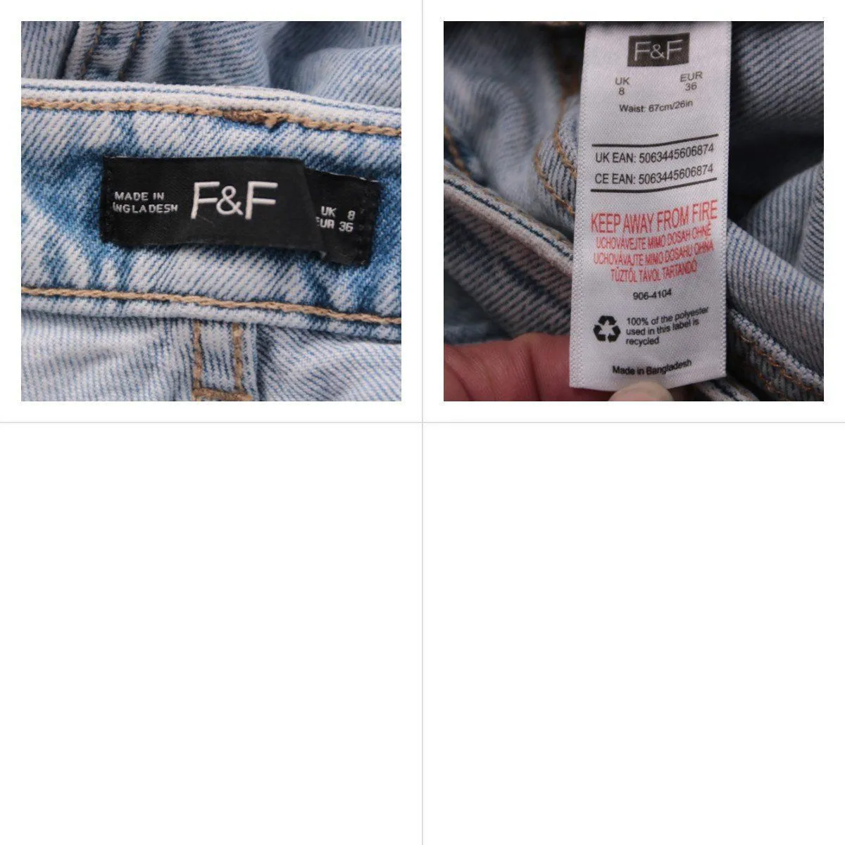 джинсы F&F