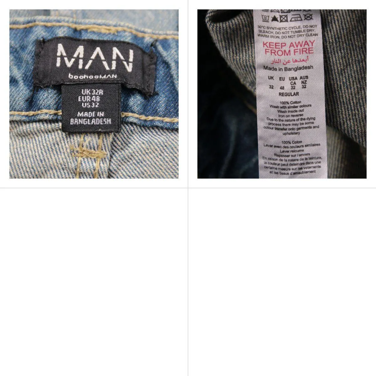 джинсы boohooMAN