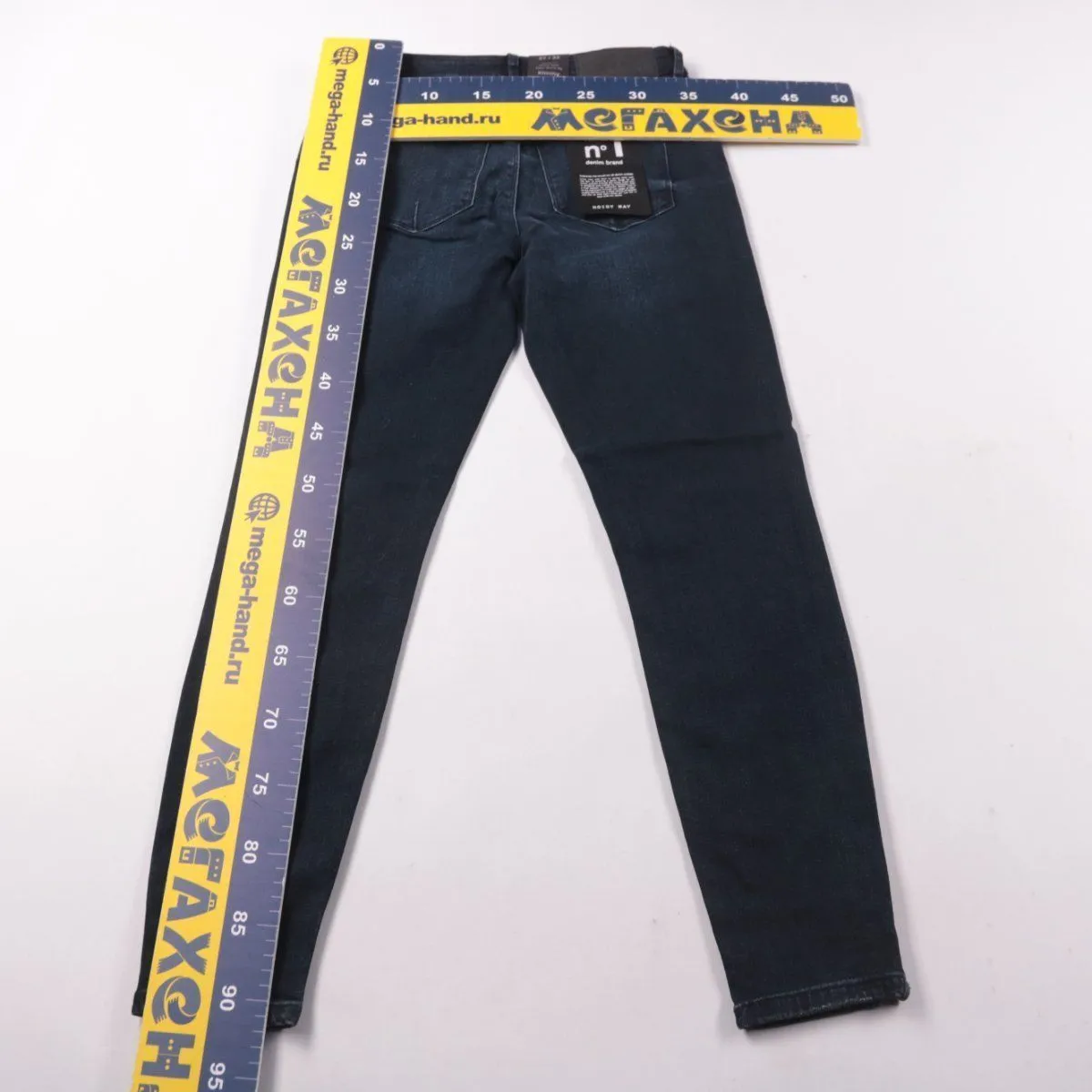 джинсы Noisy May