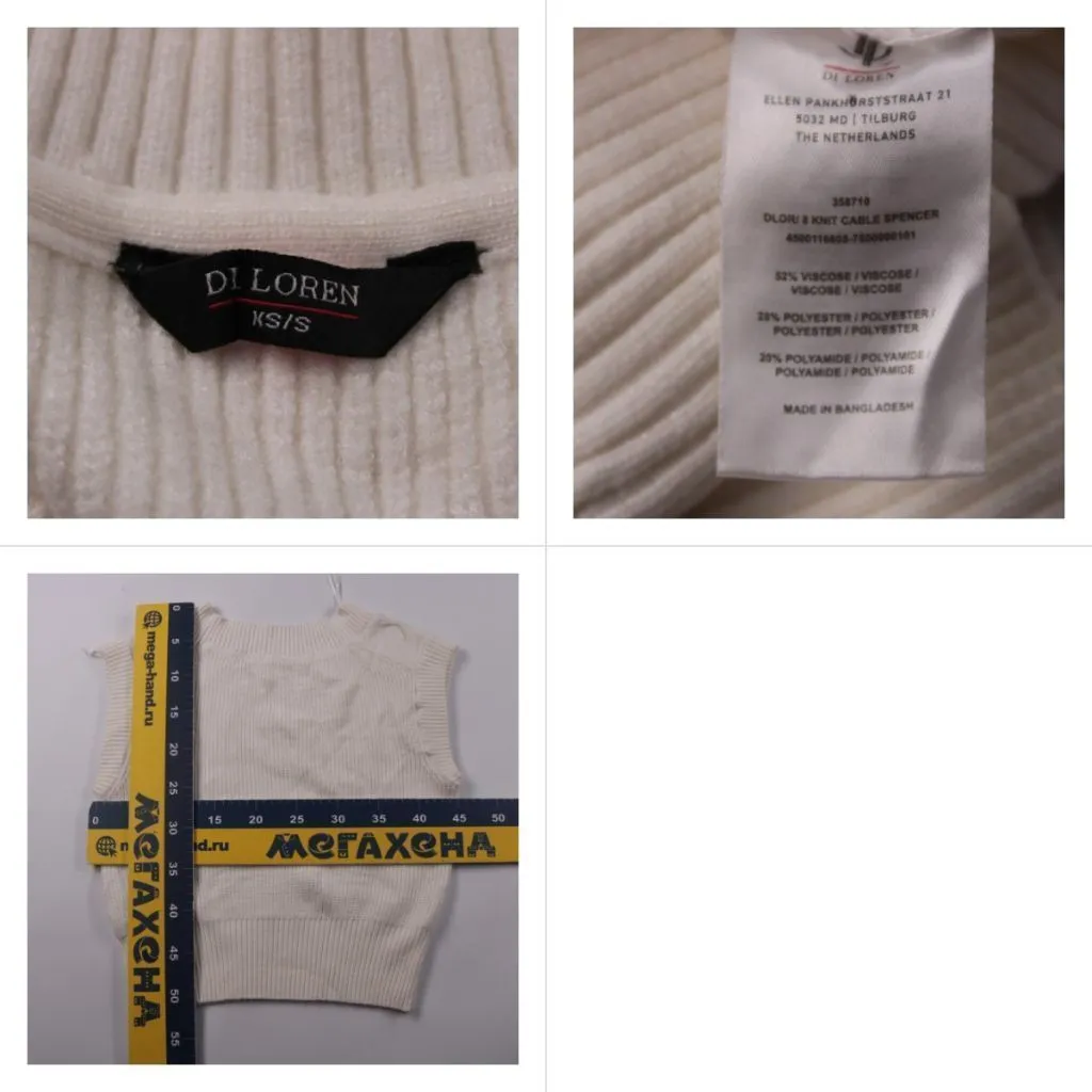 джемпер Di Loren