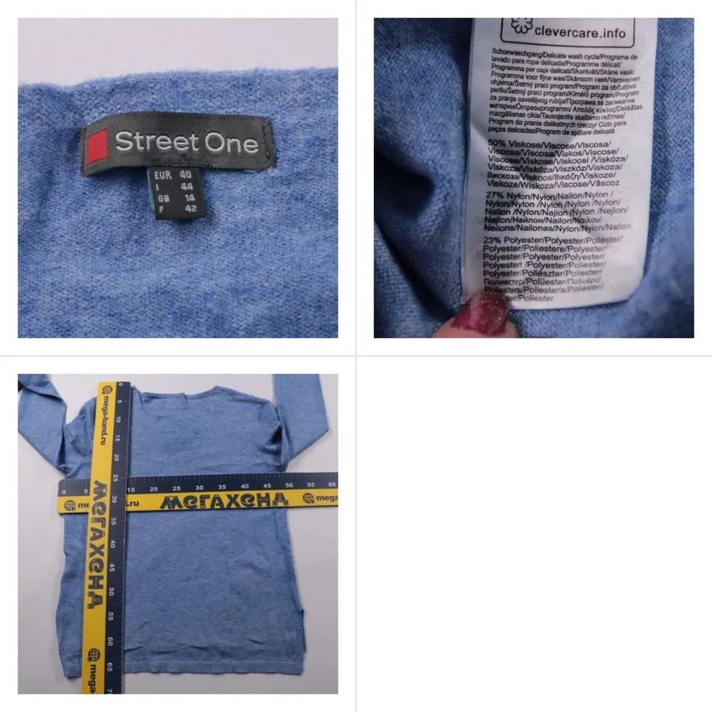 джемпер Street One