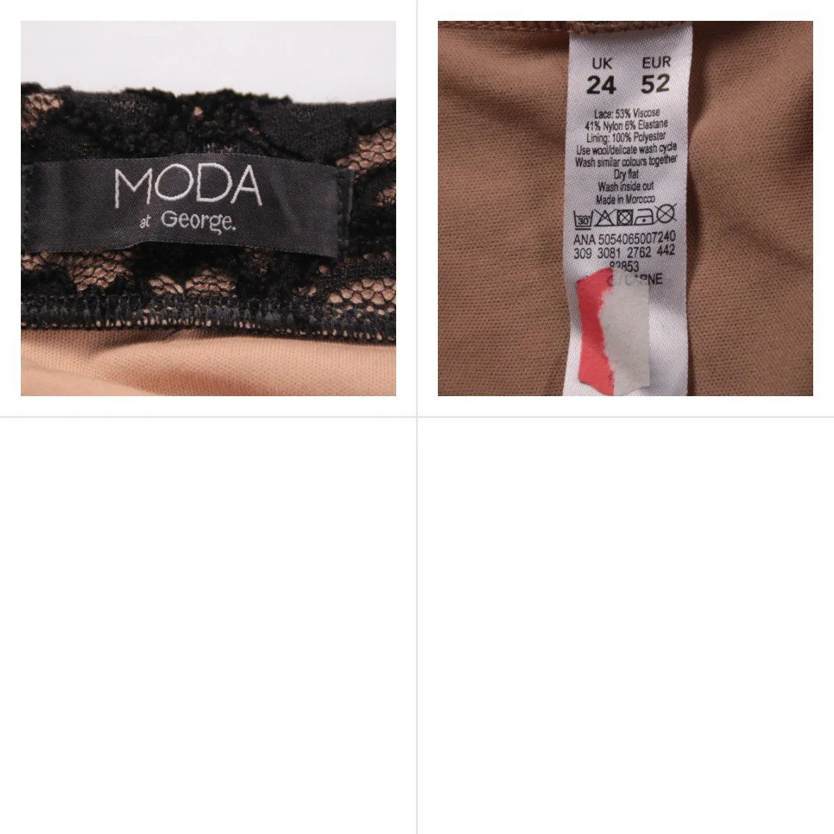 юбка MODA at George